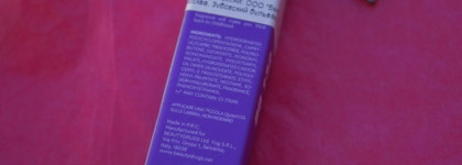 BeautyDrugs Candy Melting Lip Balm в самом востребованном оттенке 04 Mystery. Увы и ах, любви не случилось