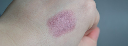 Бальзамные помады - мое открытие в 2024