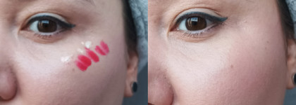 Макияж косметикой Clarins