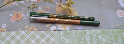 Два карандаша в оттенке палитры месяца Mountain View: Miss Tais 722 и Resnichka 105