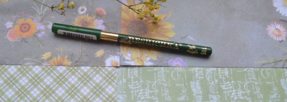 Два карандаша в оттенке палитры месяца Mountain View: Miss Tais 722 и Resnichka 105