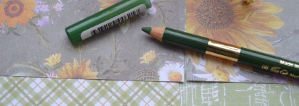 Два карандаша в оттенке палитры месяца Mountain View: Miss Tais 722 и Resnichka 105