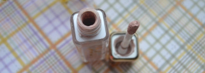 Жидкие тени для век Vivienne Sabo Artiste 24/7 в палитре месяца Goat