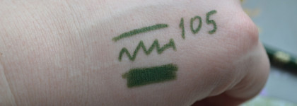 Два карандаша в оттенке палитры месяца Mountain View: Miss Tais 722 и Resnichka 105