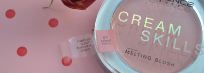 Influence Beauty Cream Skills – Кремовые румяна тон 01. Пробую блонзинг