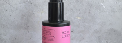 Молочко для тела с кислотами от Halsa Cosmetic