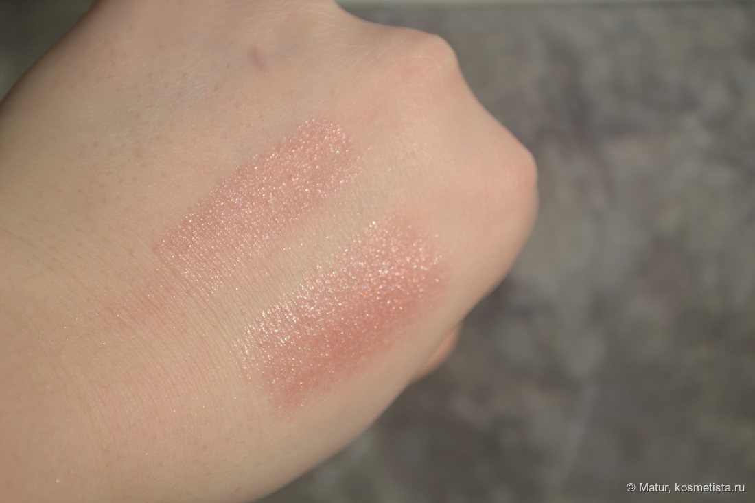 Немного в расфокусе