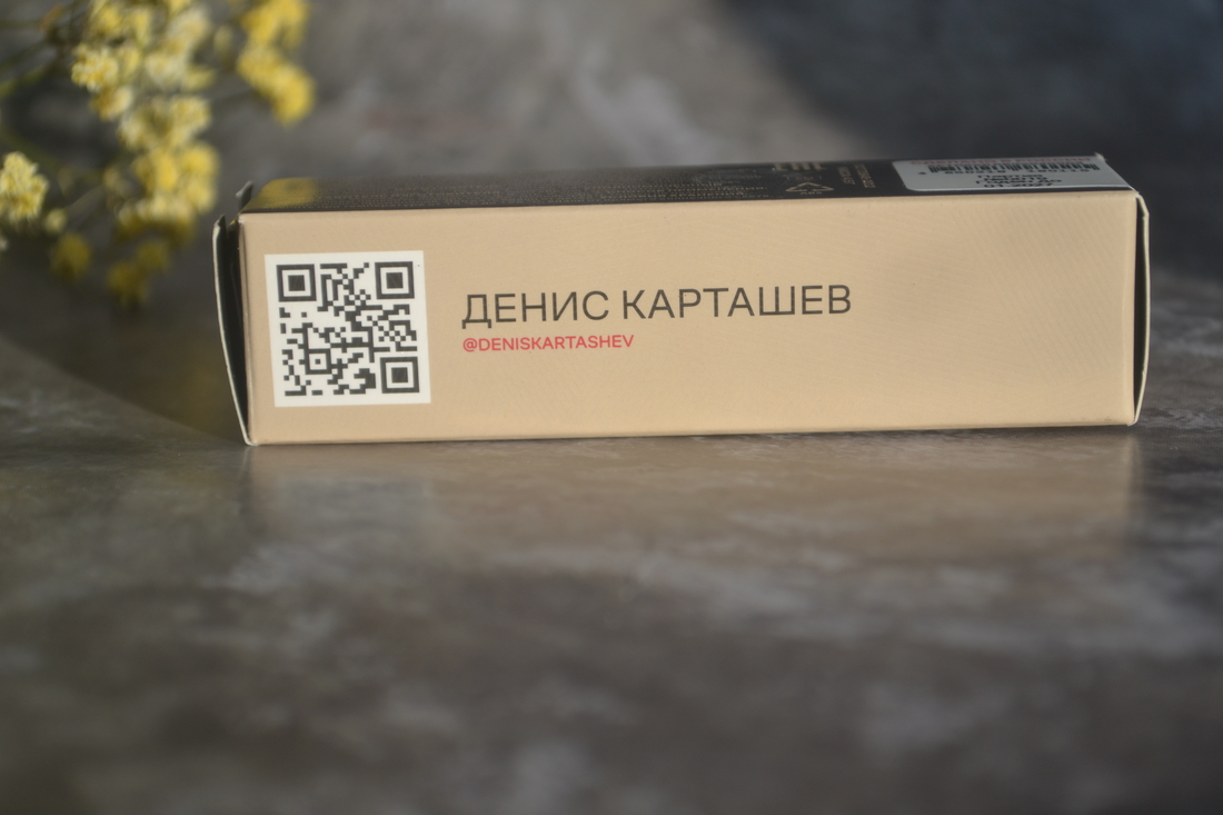 Перейдя по QR-коду можно посмотреть уроки макияжа