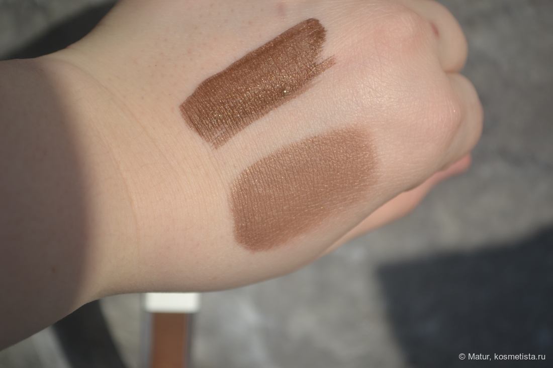 Плотное нанесение