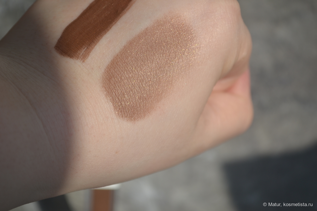 И растушеванный свотч