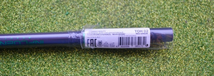 Дуохромный карандаш для глаз Influence Beauty Neochrome 02 Neo Green