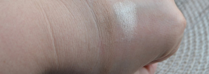 Catrice Cosmetics Holiday Skin Bronze & Glow 2 Colour Makeup Palette - лучший бронзер для светлокожих