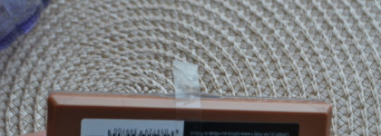 Catrice Cosmetics Holiday Skin Bronze & Glow 2 Colour Makeup Palette - лучший бронзер для светлокожих