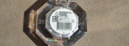 Дуохромные тени Influence Beauty Neochrome в 04 оттенке