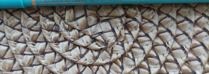 Vivienne sabo Liner Virtuose в отттенке 05 в оттенке палитры месяца