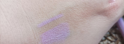 Essence everlasting eye pencil в оттенке 38