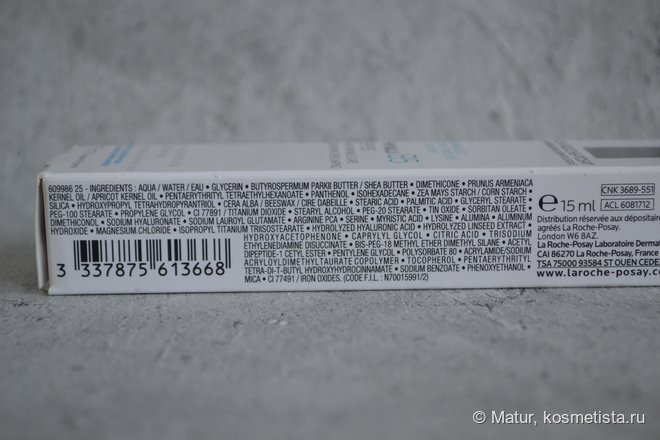 La Roche-Posay Hyalu B5 Eye Anti-Wrinkle Care