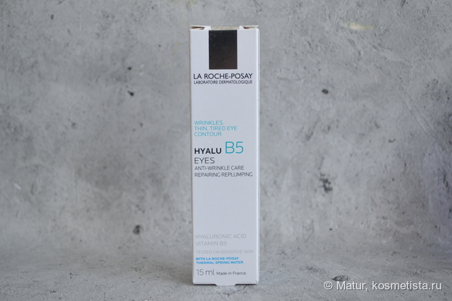 La Roche-Posay Hyalu B5 Eye Anti-Wrinkle Care