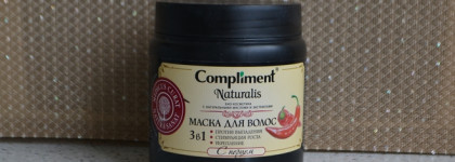 Пустые банки весны 2025