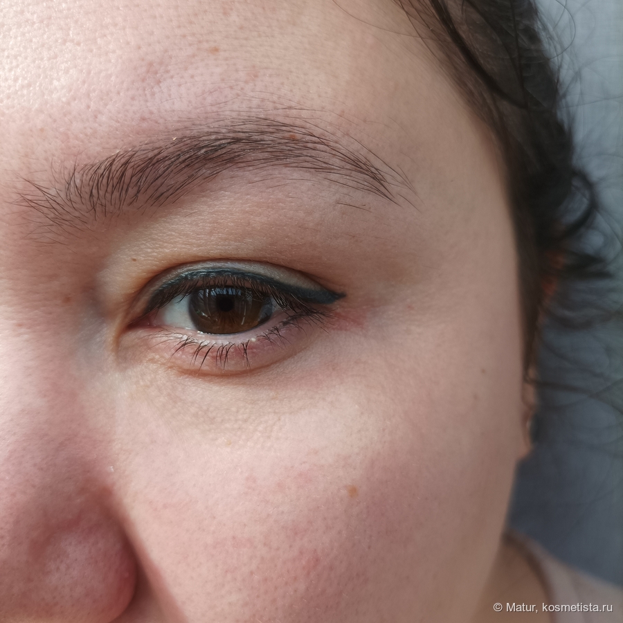 Если увеличить фото, то можно увидеть небольшое осветление