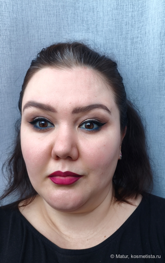 Тут прошло уже несколько часов, поэтому помада со слизистой "съелась"