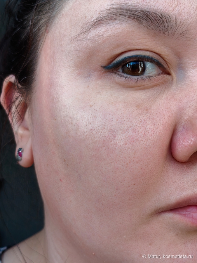 После умывания и тоника