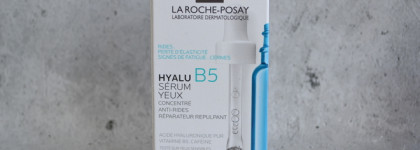 Увлажняющая концентрированная сыворотка для кожи вокруг глаз La Roche-Posay Hyalu B5 Eye Serum