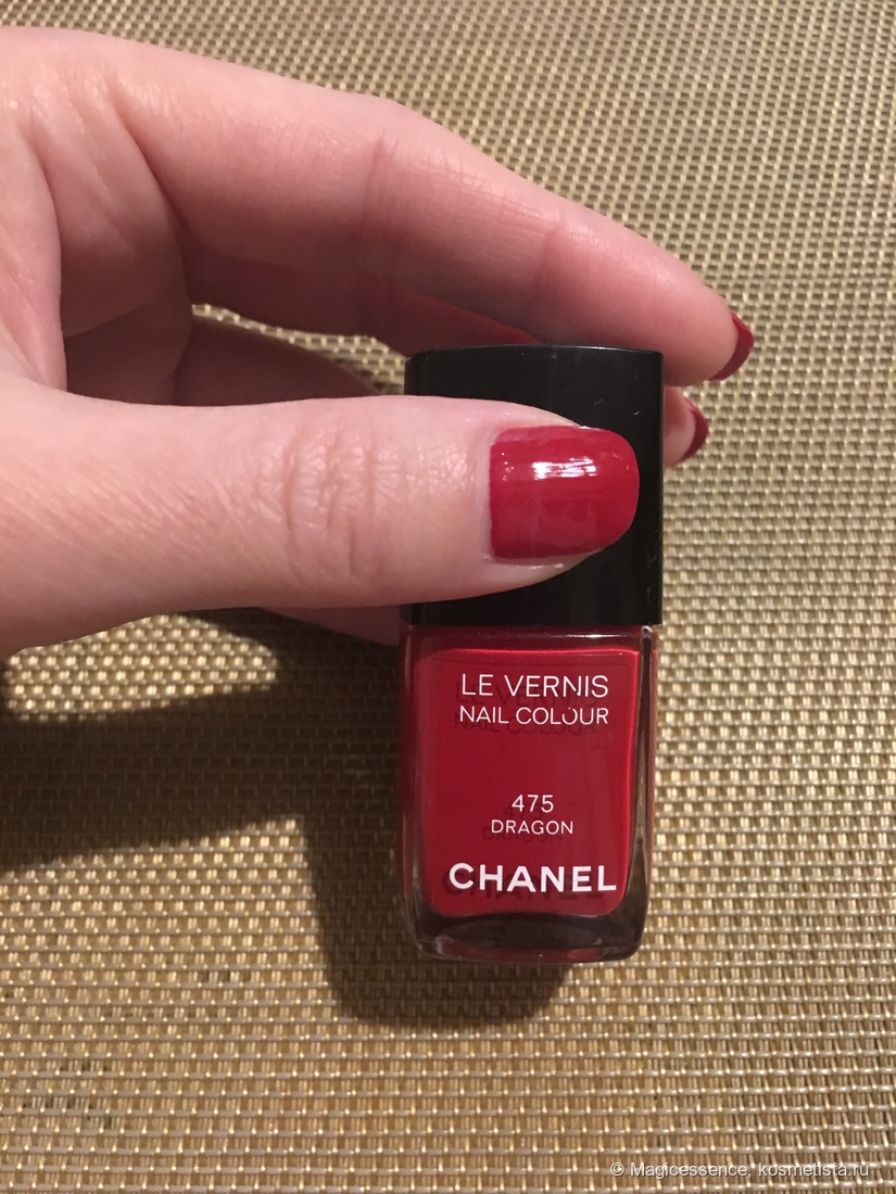 Chanel Gloss Nail Polish