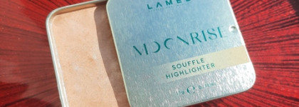 Нежное суфле для сияния скул. Lamel Professional Moonrise Souffle Highlighter