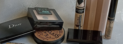 Туториал по макияжу Леди Гаги с Красной дорожки