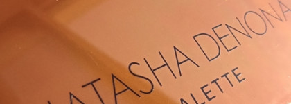 Самая любимая коллекция Деноны - шикарня Bronze. Макияжи с обеими палетками. Natasha Denona Bronze Palette & Natasha Denona Bronze Cheek Palette