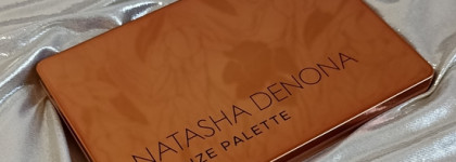 Самая любимая коллекция Деноны - шикарня Bronze. Макияжи с обеими палетками. Natasha Denona Bronze Palette & Natasha Denona Bronze Cheek Palette