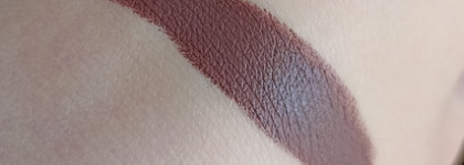 Роскошный глубокий оттенок из бюджета! Эко-помада Influence Beauty Lipstick #18 Perseverance