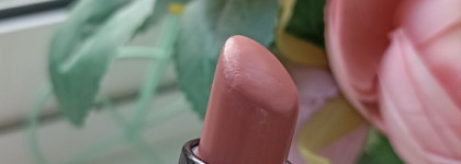 Нежнейшая Mac Love Me Lipstick в в оттенке #411 Laissez-Faire