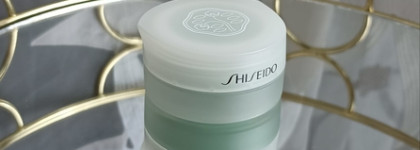 Хорошая база под зелёные тени. Shiseido Paperlight Hisui Green