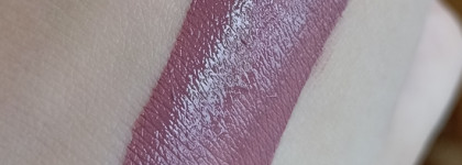 Не идеальная, но прикольная. Stellary Lip Tattoo #3 Aphrodisiac