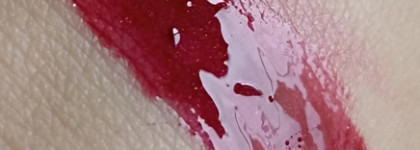 Прелестная снятость. Becca Glow Lip Gloss Dahlia