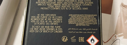 Чай с вишенкой для уютного вечера. State of mind Spontaneous Generosity