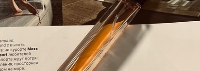 За что я люблю ненавистную многими композицию? Вкуснейшая ваниль с миндалём в Montale Mukhallat