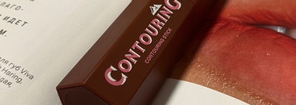 Неплохой аналог Fenty Beauty Match Stix в оттенке Amber - Beauty Bomb The Cooking Show Contouring Stick #01