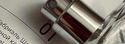 Мой единственный древесно-цитрусовый аромат для ощущения собранности. 02 Escentric Molecules