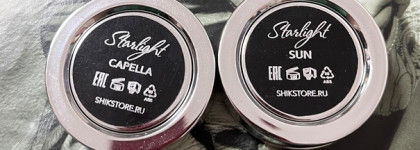 Так ли печально? Спарклы не только для элегантного нюда