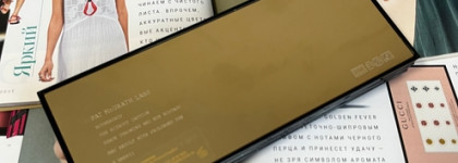 Несостоявшаяся «моя прелесть». Обзор на палетку со странными матовыми и космическими сияшками - Pat Mcgrath Bronze Seduction