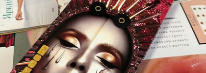 Несостоявшаяся «моя прелесть». Обзор на палетку со странными матовыми и космическими сияшками - Pat Mcgrath Bronze Seduction