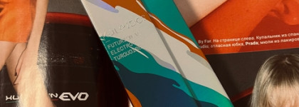 Космос и нео мотивы в одной маленькой палеточке. Инди-бренд родом из Китая Kaleidos Futurism Electro Turquoise. 4 макияжа