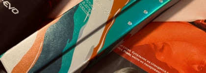 Космос и нео мотивы в одной маленькой палеточке. Инди-бренд родом из Китая Kaleidos Futurism Electro Turquoise. 4 макияжа