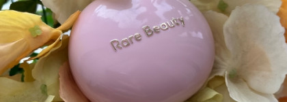 Мои лучшие друзья на лето и не только - легкая текстура, милейший дизайн. Rare Beauty Vulnerable blush Neutral