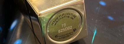 Поистине люксовое удовольствие для ваших губ и души. Освежающий нюд - Yves Saint Laurent Rouge Pur Couture 70