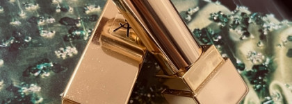 Поистине люксовое удовольствие для ваших губ и души. Освежающий нюд - Yves Saint Laurent Rouge Pur Couture 70