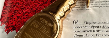 Беззаботная сочность фруктов солнечной Италии - варенье из груши и персика. Moschino Gold Fresh Couture